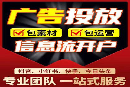 SEM广告投放的关键词选择与优化案例